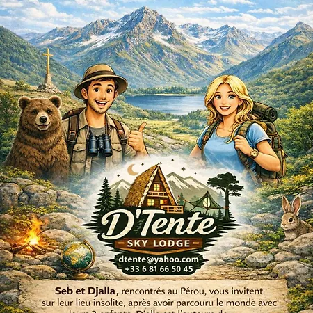 ラグジュアリーテント D'tente Sky *